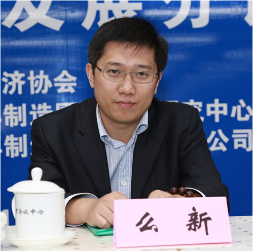 么新.jpg