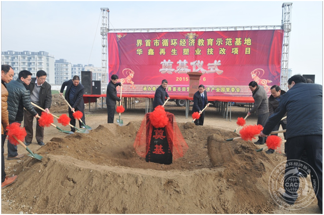 QQ圖片20150310095800.png