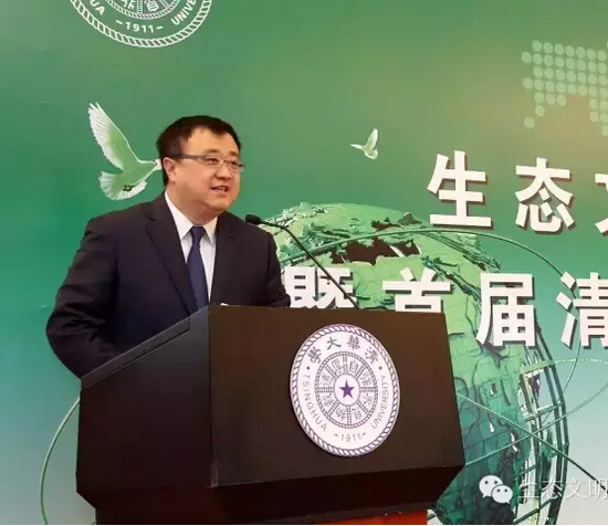 楊斌.jpg