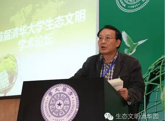 劉湘溶.jpg
