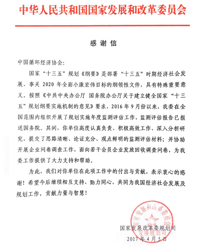 未標(biāo)題-1.jpg