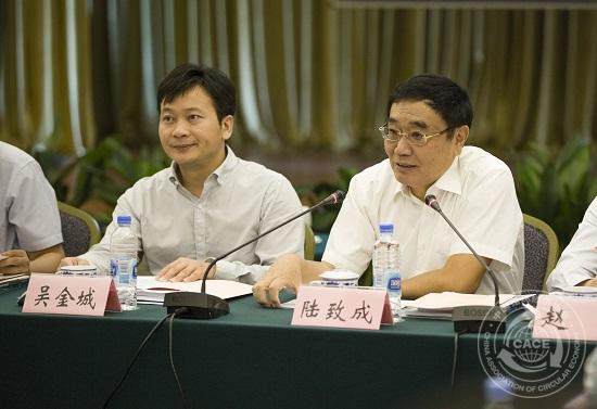 陸會(huì)長(zhǎng).jpg