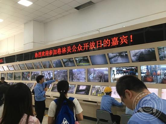 參觀.jpg