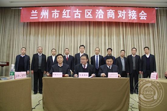 簽約1.jpg