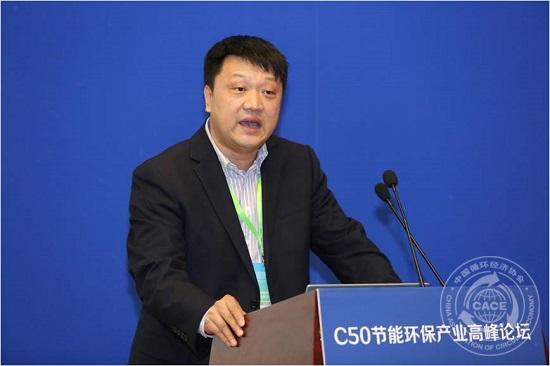 吳華新.jpg