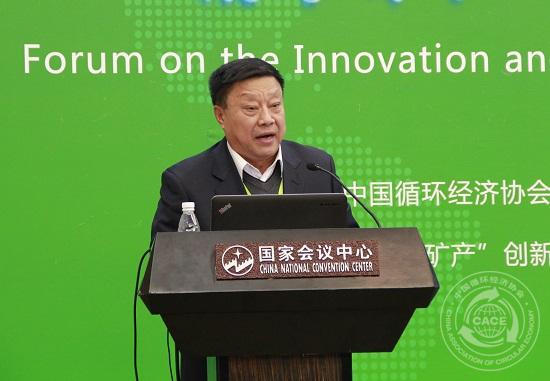 李樹斌.jpg