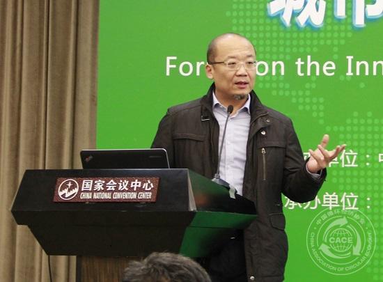 常濤.jpg