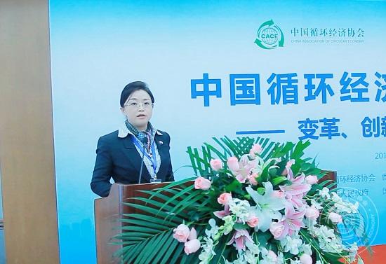 張沁院長2.jpg