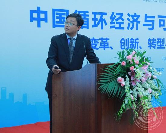 王曉磊.jpg