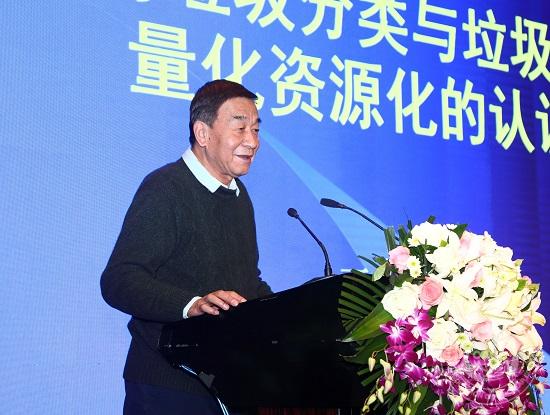 王維平.JPG