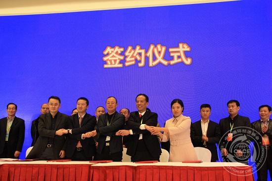 簽約1.JPG