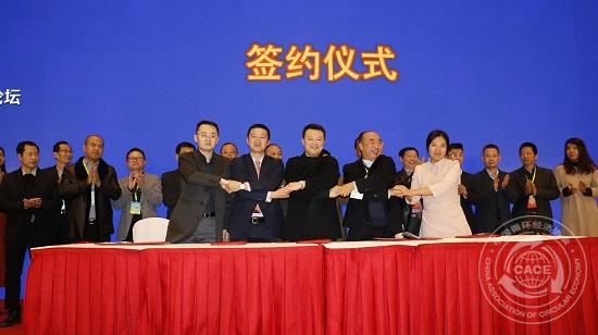 簽約2.JPG