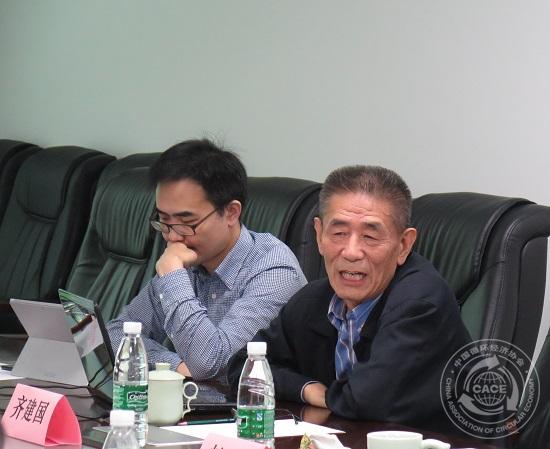 齊建國.jpg