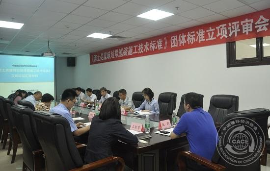 網(wǎng)站版.jpg