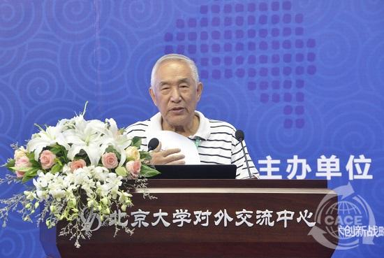 微信圖片_20180731101654.jpg