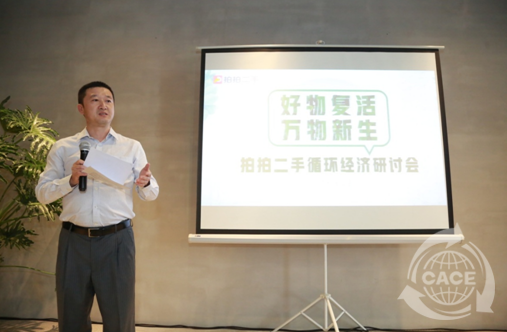 QQ截圖20180824145230.png