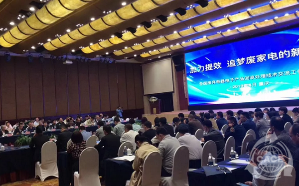 微信截圖_20190422093140.png