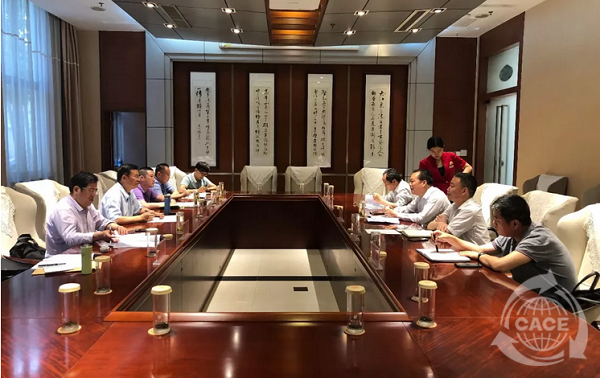 微信截圖_20190530112015.png