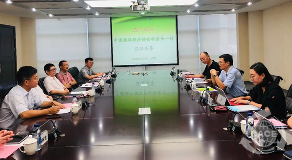 微信截圖_20190819151919.png