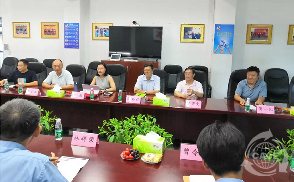 微信截圖_20190819151910.png