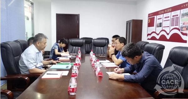 微信截圖_20190829151622.png
