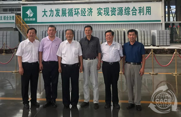 微信截圖_20190909164034.png