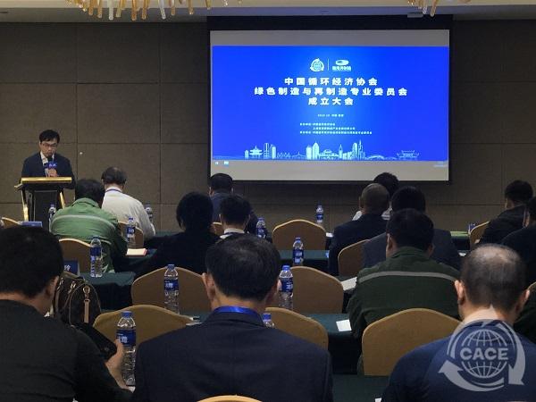 微信圖片_20191022133100小.jpg