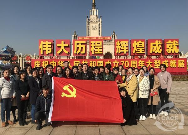 全體小.jpg