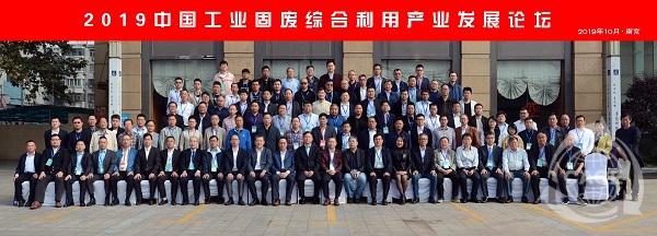 微信圖片_20191029152701.jpg