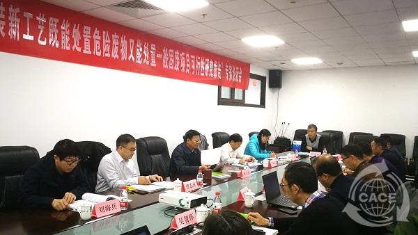 網(wǎng)站用圖.jpg