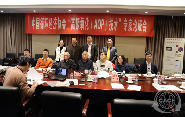 微信圖片_20191230143929.png