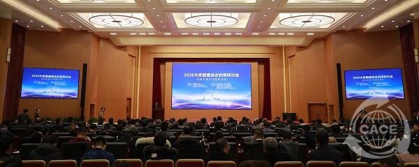題圖.jpg