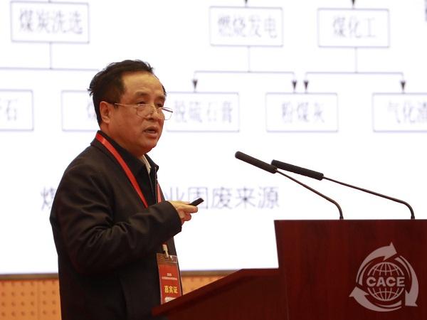 彭蘇萍.jpg