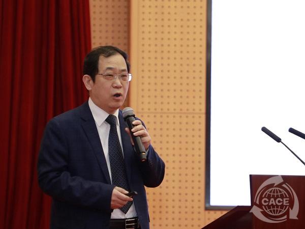 張以河.jpg