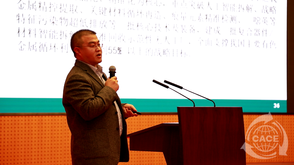 微信圖片_20200104160008.png