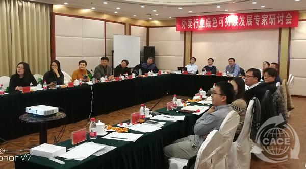 網(wǎng)站圖.jpg