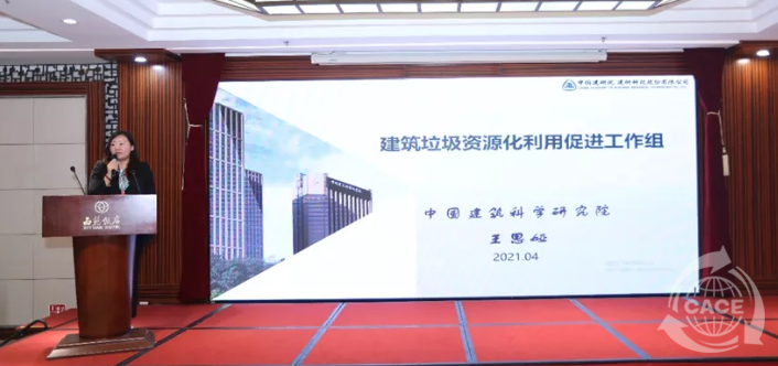 微信截圖_20210419111603.png