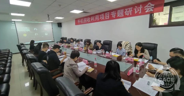 微信截圖_20210423090934.png