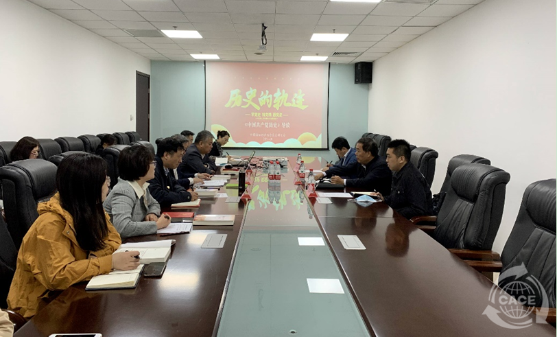 微信截圖_20210508105925.png