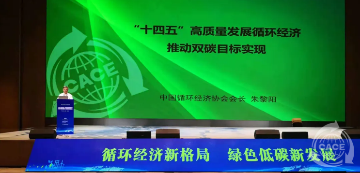 微信截圖_20210726092459.png