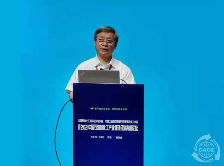 微信截圖_20210726092520.png