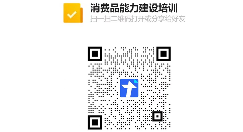 微信截圖_20230328143104.png