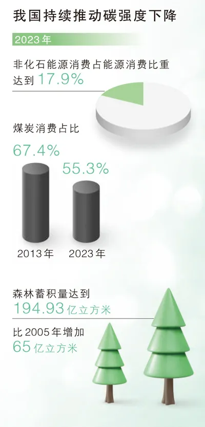 微信圖片_20241121090022.png