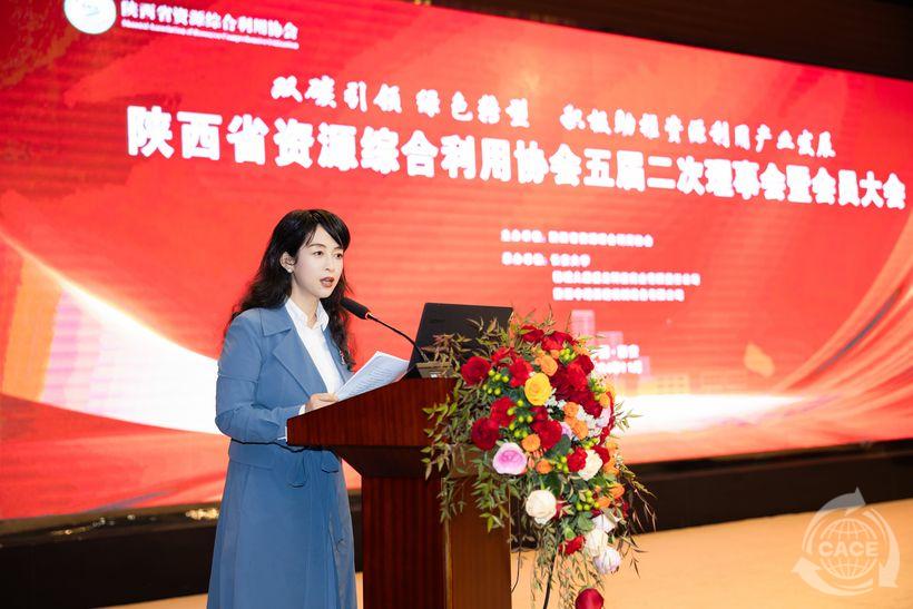04常務(wù)副會(huì)長常瑞鳳作工作報(bào)告網(wǎng)站_jpg.jpg