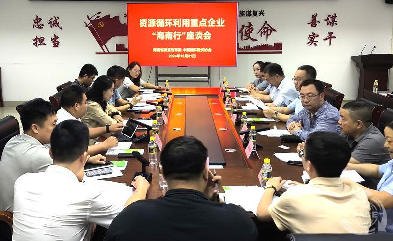 微信圖片_20241218141751_網(wǎng)站.jpg