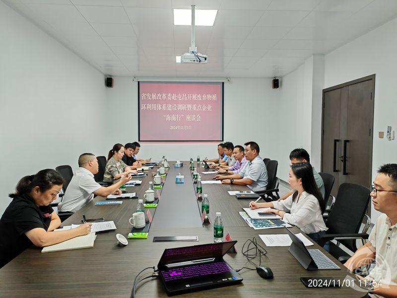 5_網(wǎng)站.jpg