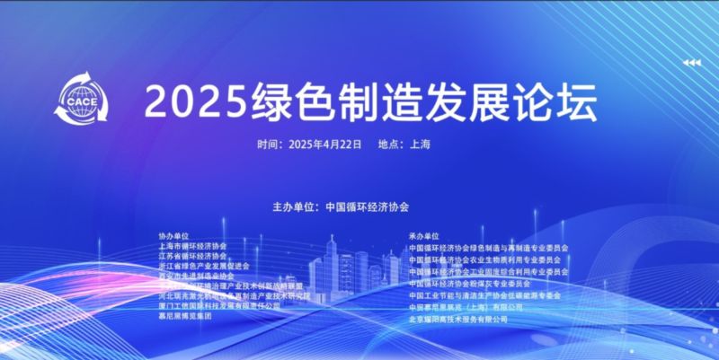 論壇頭圖-網(wǎng)站.jpg