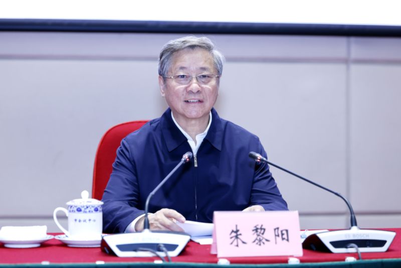 微信圖片_20250427132750-網(wǎng)站-網(wǎng)站.jpg