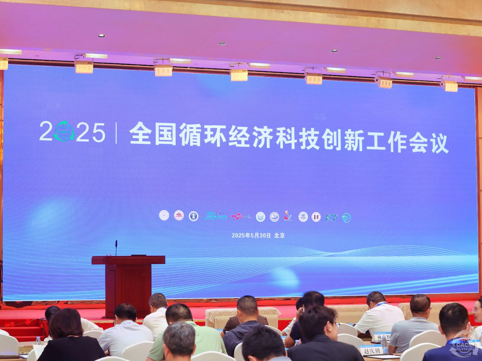 圖1-網(wǎng)站-網(wǎng)站.jpg