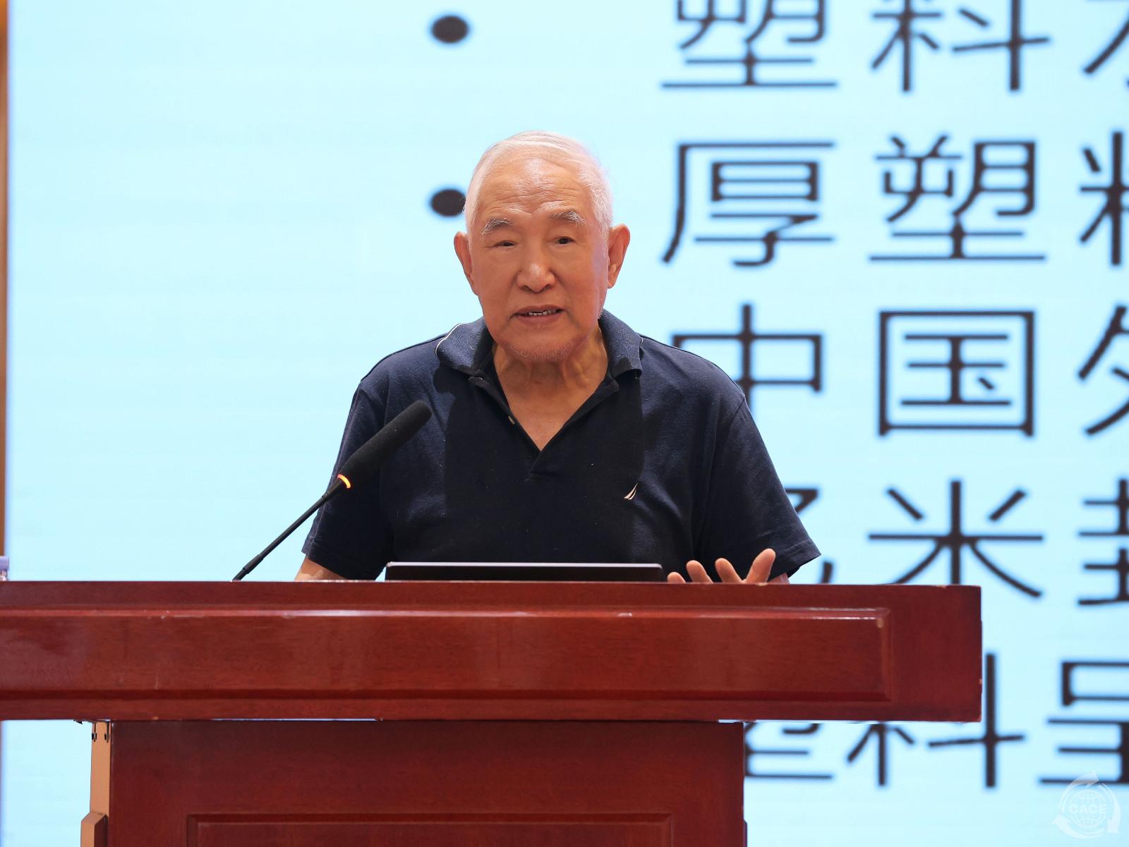 圖4.金涌-網(wǎng)站-網(wǎng)站.jpg